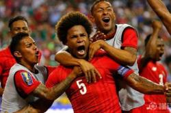 开云官方app入口-巴拿马国家队晋级淘汰赛阶段