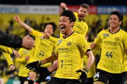 开云官网-大阪樱花客场险胜，晋级亚冠八强