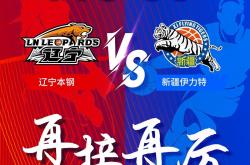 开云体育-球队积极备战，力图在接下来比赛中取胜