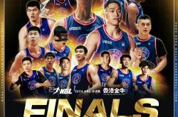 开云APP-球队实力大比拼，谁能笑到最后