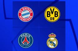 开云体育官方网站-关于拜仁慕尼黑惜败巴黎圣日耳曼，无缘欧冠四强的信息