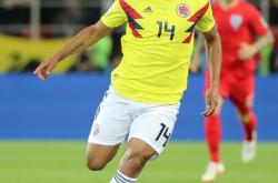 开云在线直播-哥伦比亚男篮队实力出众，跻身奥运强