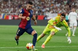 开云APP-日本轻取皇马，孔德刷新纪录的简单介绍