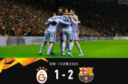 开云在线直播-波兰完胜勒沃库森，佩德里关键制胜