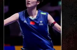 开云体育中国-关于法国队力克印度队，陈雨菲高光表现的信息