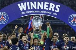 开云体育在线-巴黎圣日耳曼再胜马赛，继续缩小与榜首的差距的简单介绍