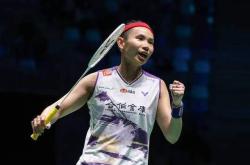 开云官方app入口-丹麦羽毛球队爆冷马来西亚羽毛球队，戴资颖绝境逆转的简单介绍