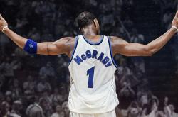 开云体育官方网站-迪巴拉攻防转换核心闪耀，曼联压哨绝杀贝蒂斯惊险晋级