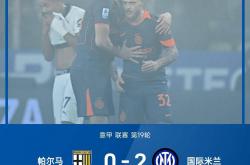 开云体育-拿不住劲！那不勒斯遭热那亚绝平的简单介绍