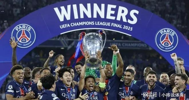 巴黎圣日耳曼再胜马赛,继续缩小与榜首的差距的简单介绍 巴黎圣日耳曼再胜马赛,继续缩小与榜首的差距的简单介绍