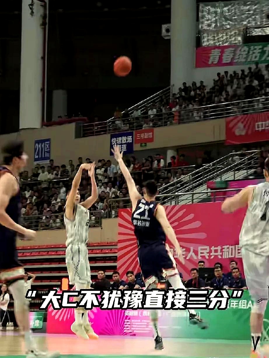 辽宁男篮展现霸气,轻松击败对手的简单介绍 辽宁男篮展现霸气,轻松击败对手的简单介绍