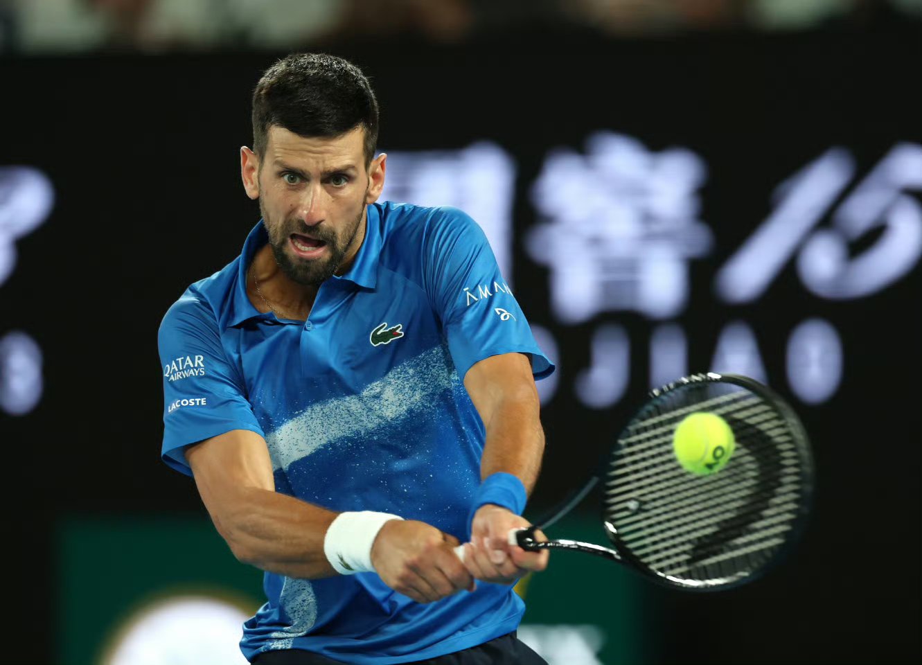 包含欧洲网球队强势美国网球队，德约科维奇送出助攻的词条