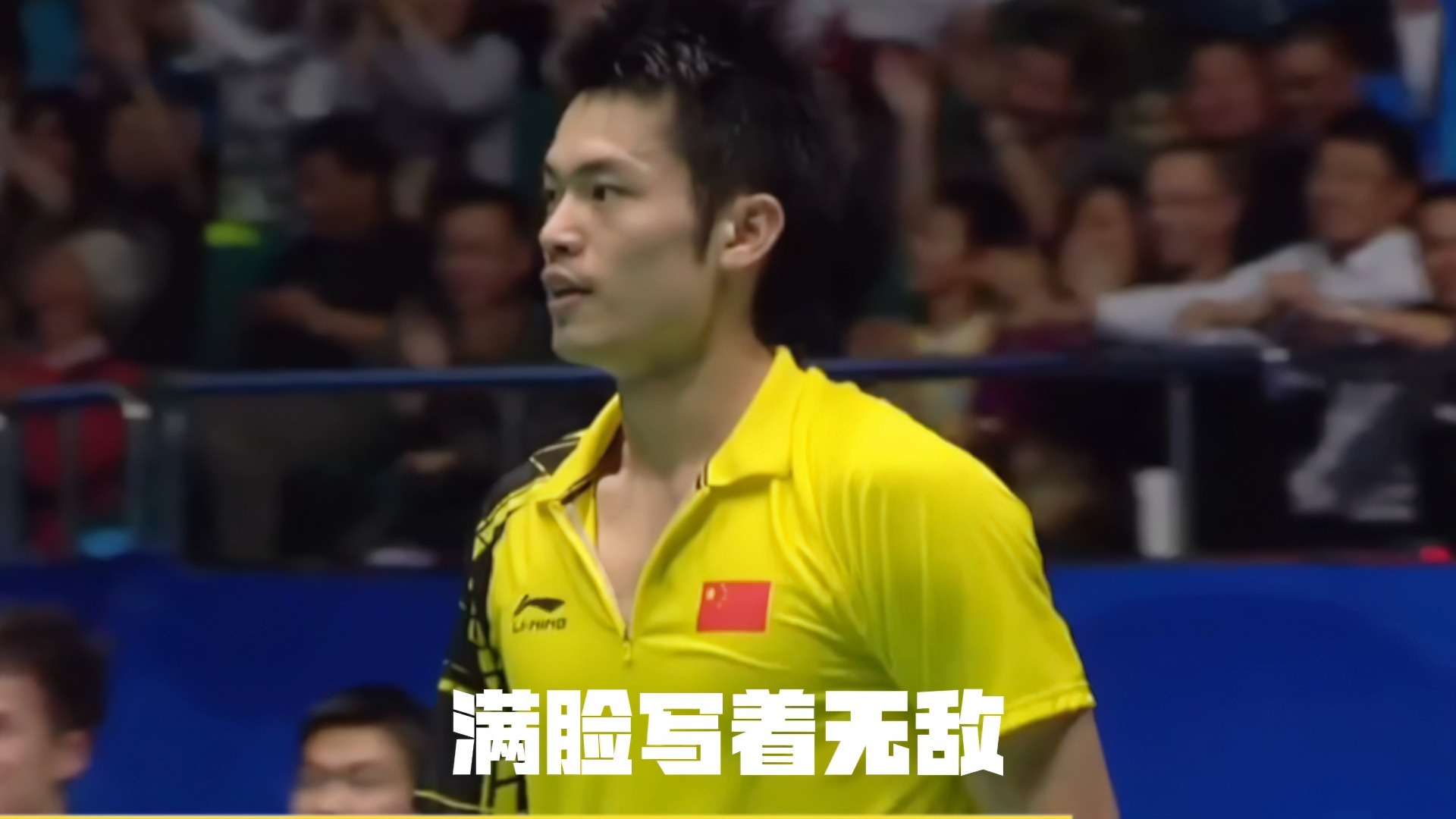 关于日本羽毛球队绝地反击法国羽毛球队,林丹统治全场的信息 关于日本羽毛球队绝地反击法国羽毛球队,林丹统治全场的信息