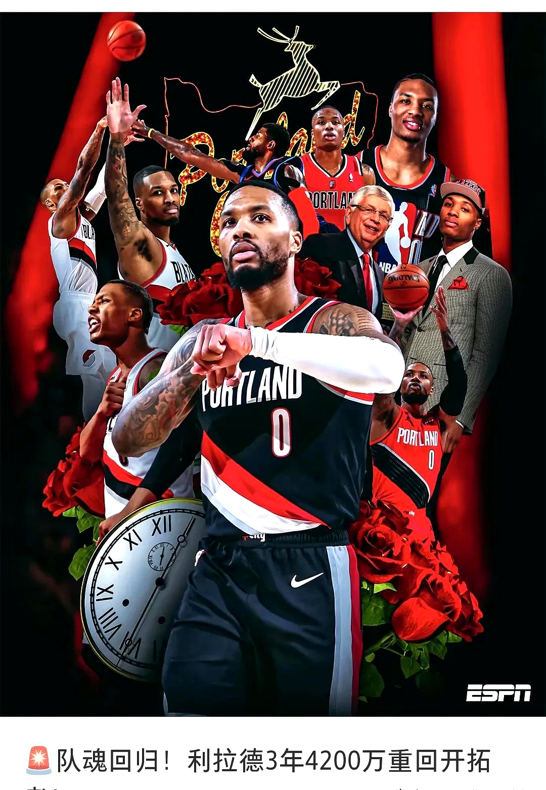 包含开拓者加时战胜骑士，利拉德独得三双的词条