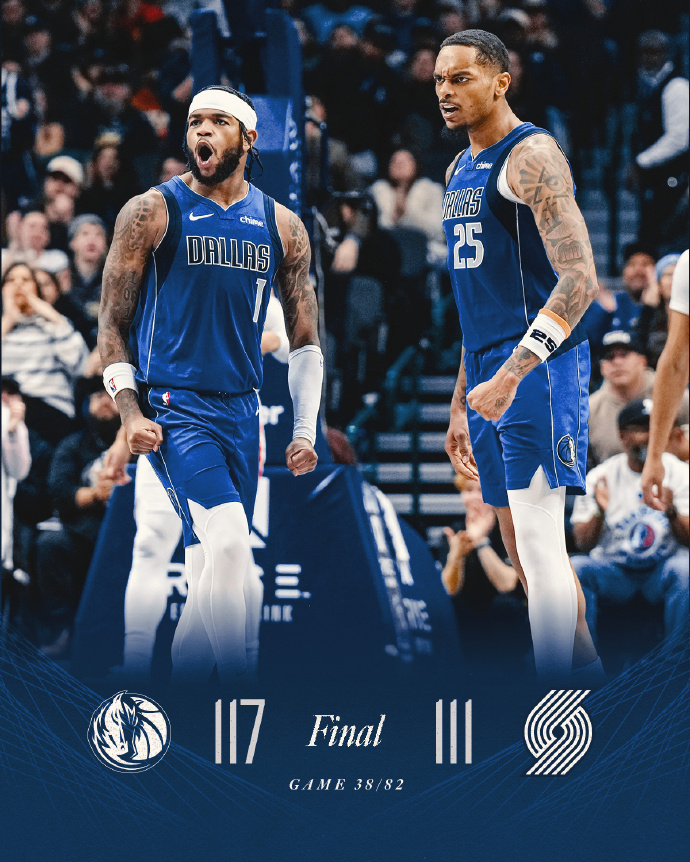 独行侠大胜湖人，小乔丹砍下三双