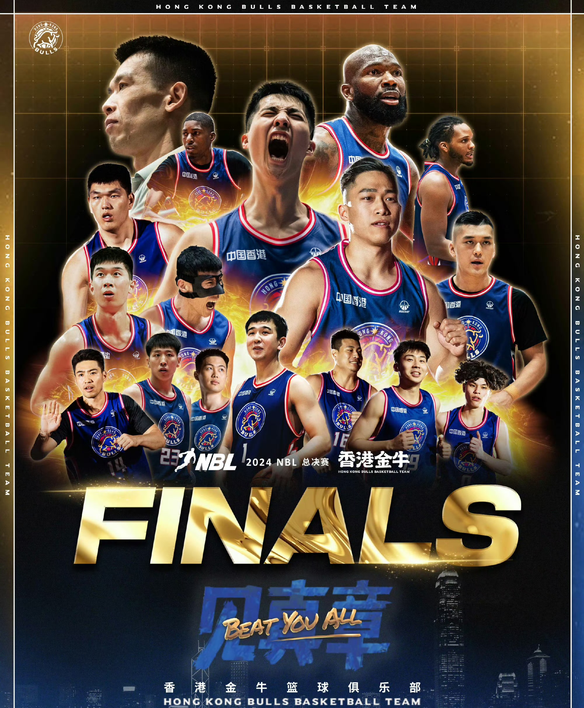 球队实力大比拼,谁能笑到最后 球队实力大比拼,谁能笑到最后