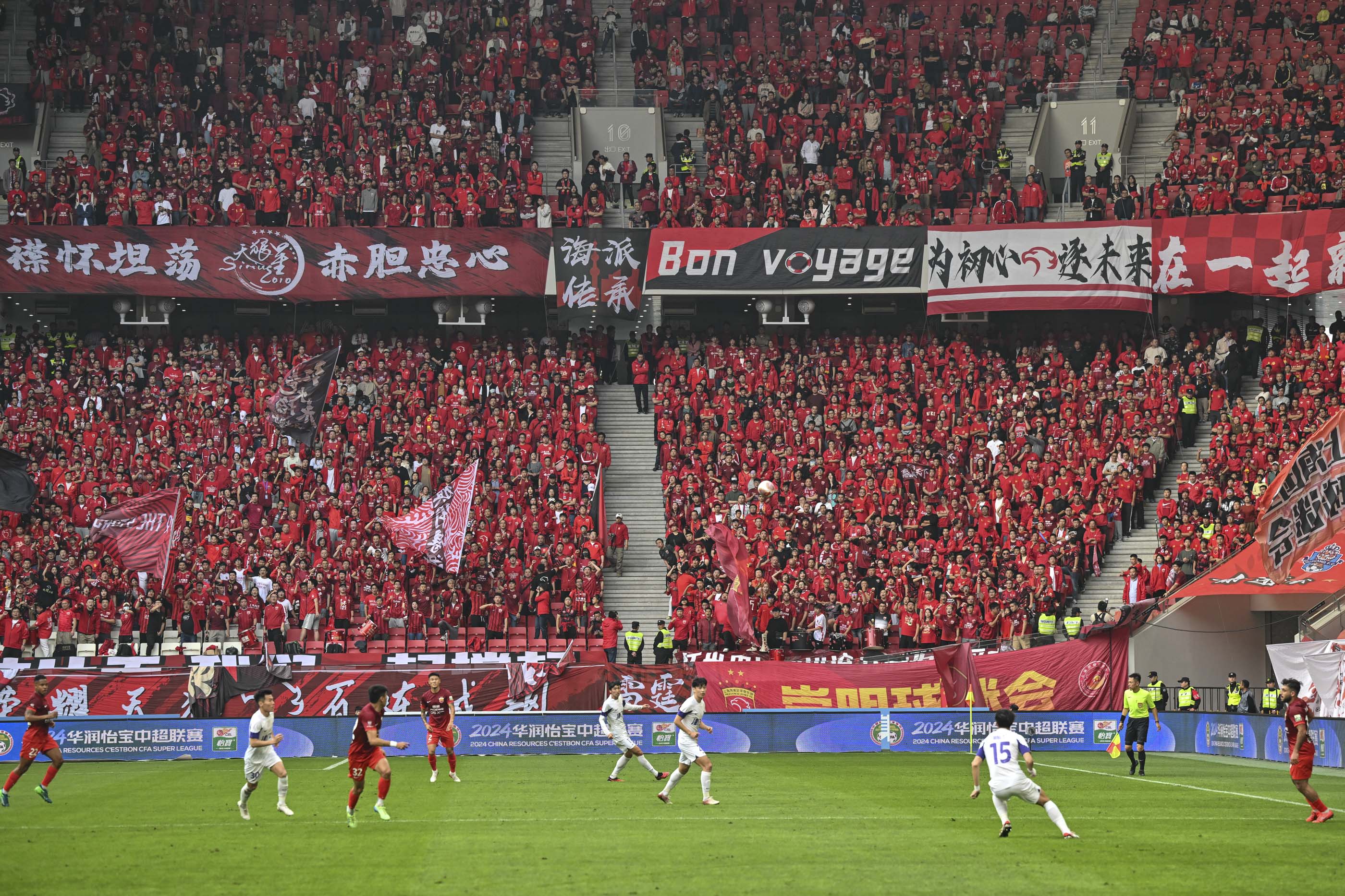 夺冠热门上海上港，亮剑亚冠赛场的简单介绍