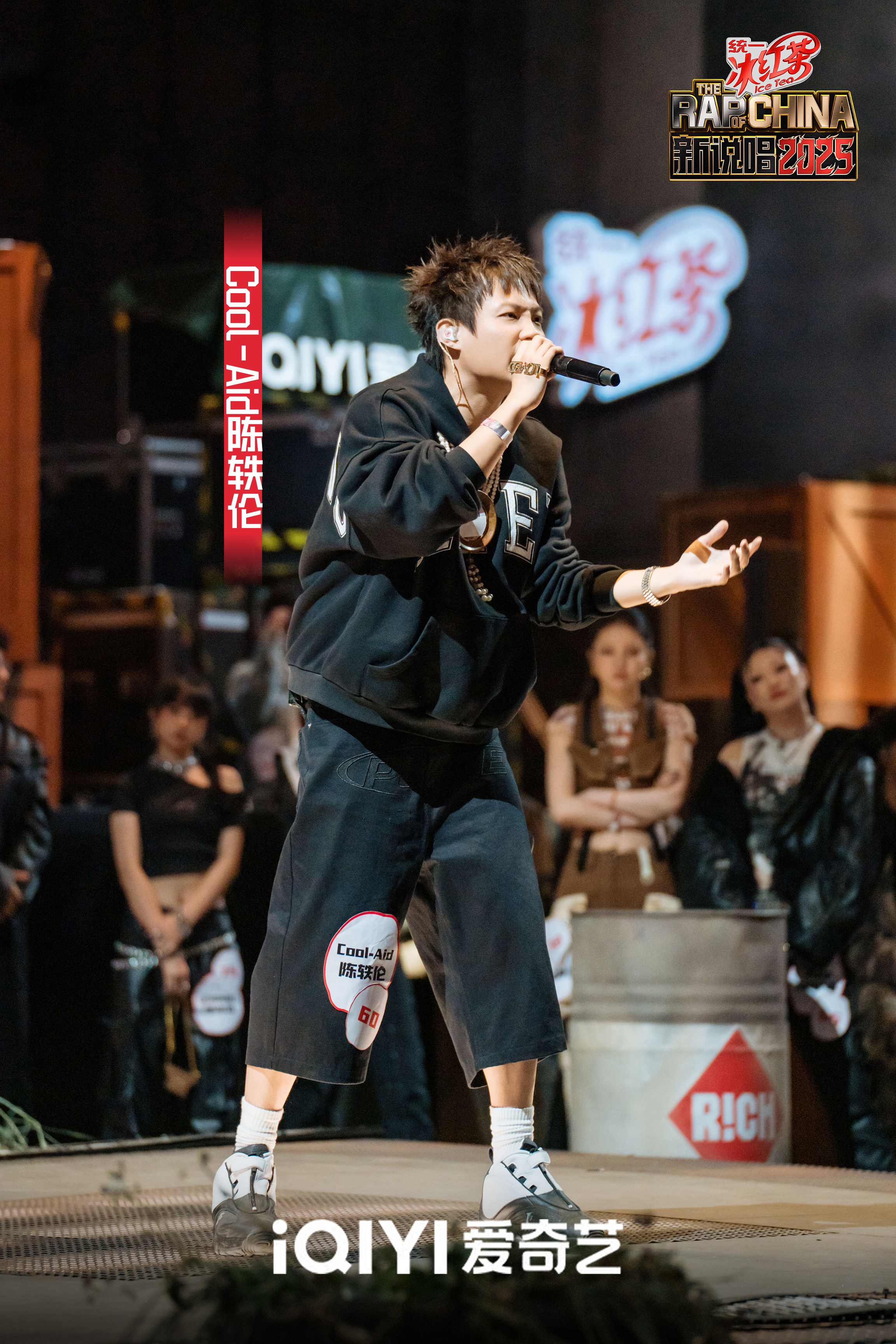 奥萨苏纳挑战格拉纳达，勇往直前的简单介绍