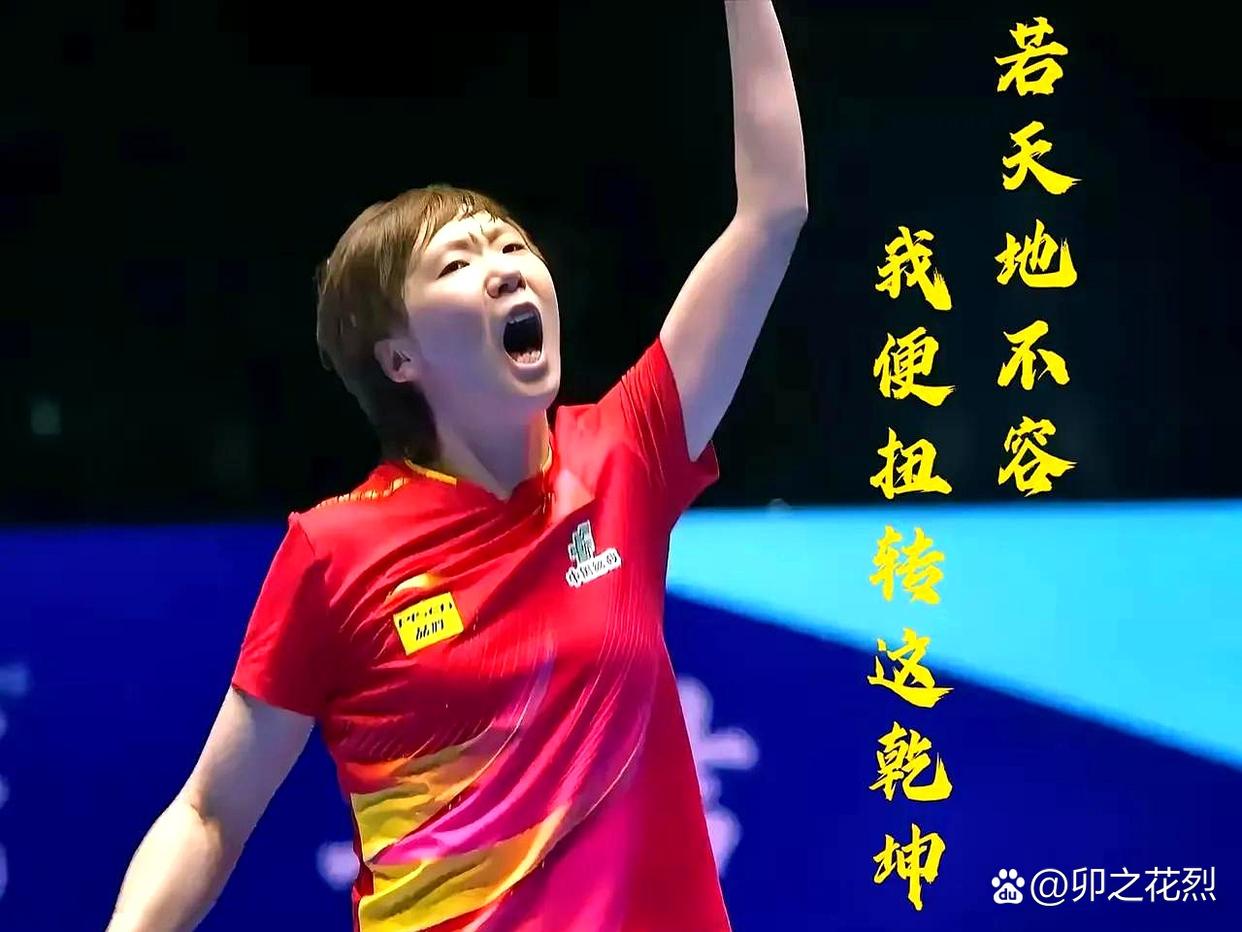 关于伤愈归来的球员信心十足，誓夺新赛季冠军的信息