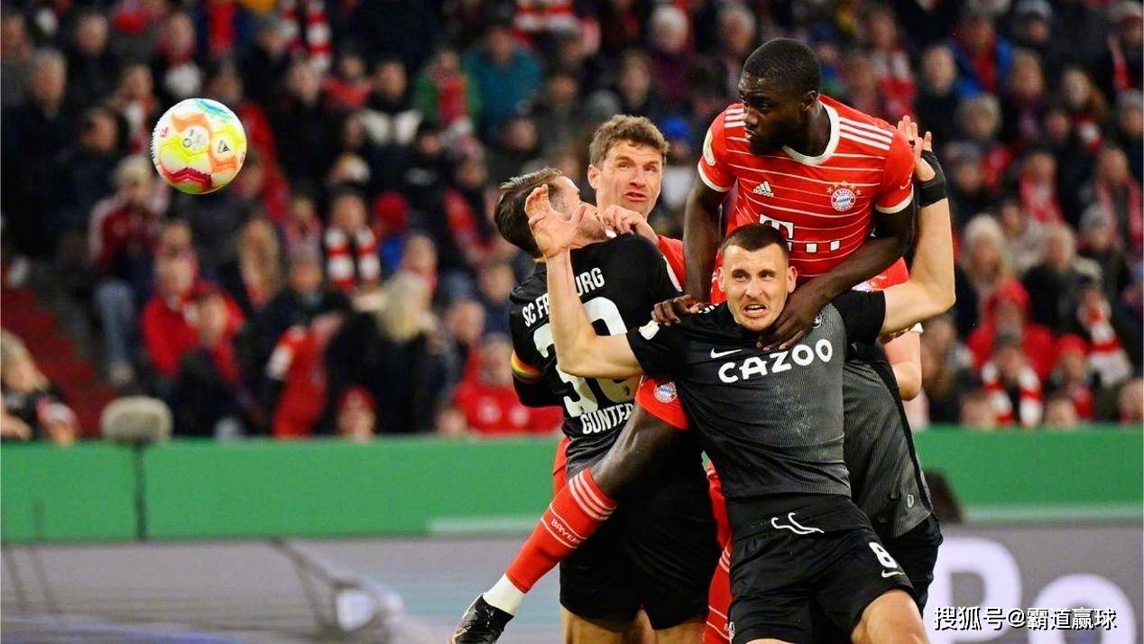 马德里竞技挑战拜仁慕尼黑，守住领先优势吗