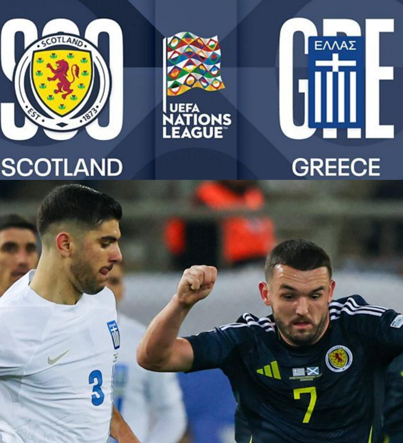 克罗地亚队关键逆转，击败希腊