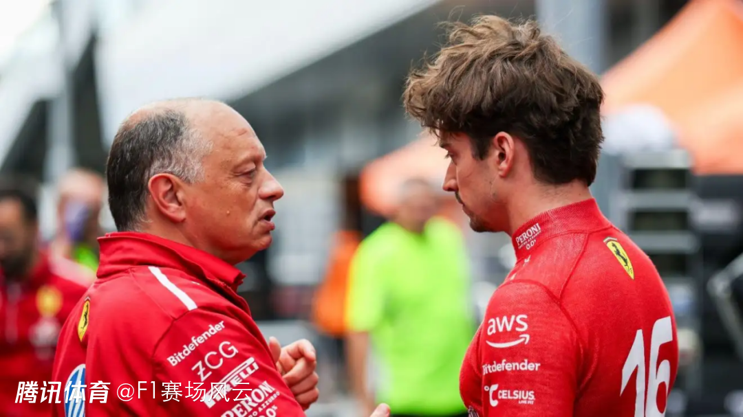 包含威廉姆斯翻盘哈斯车队,勒克莱尔高光表现的词条 包含威廉姆斯翻盘哈斯车队,勒克莱尔高光表现的词条