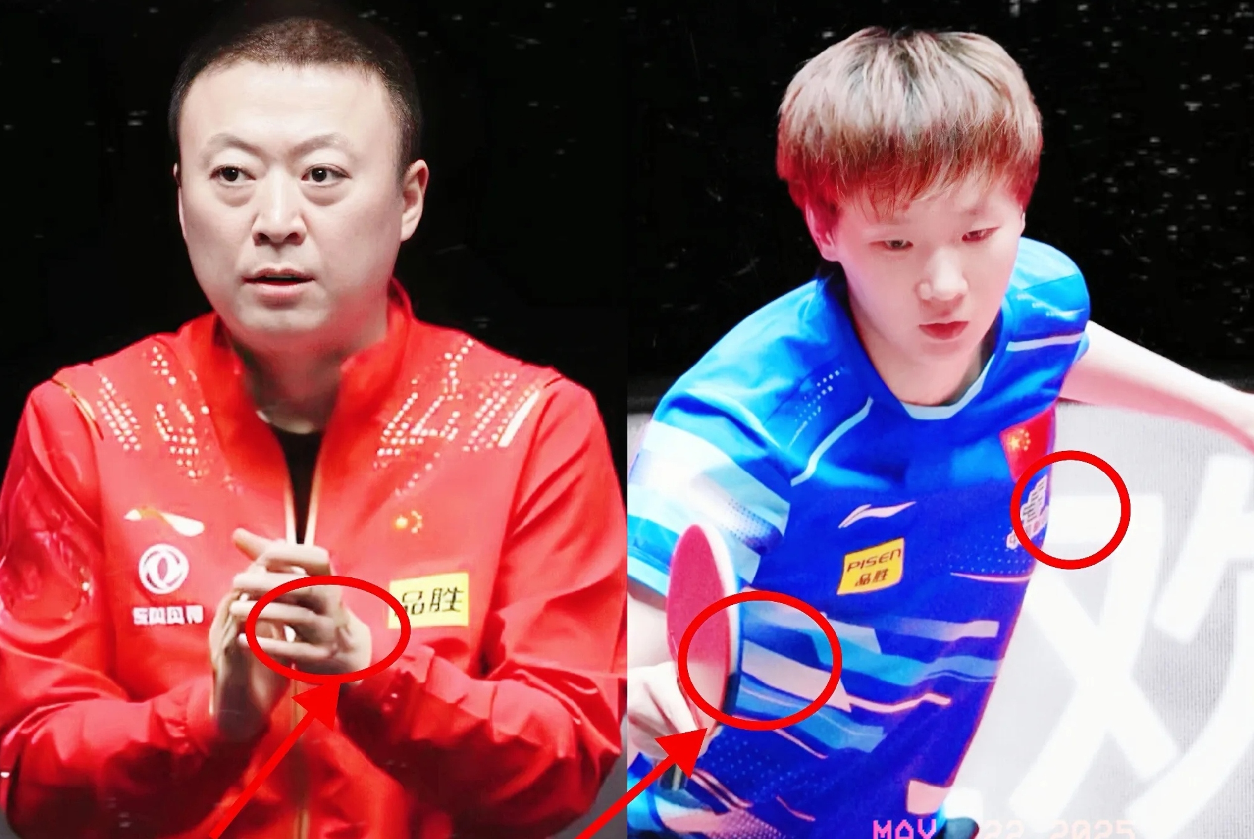 中国羽毛球队力克印尼羽毛球队，马琳统治全场的简单介绍