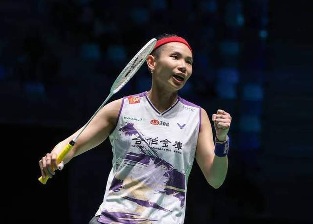 丹麦羽毛球队爆冷马来西亚羽毛球队，戴资颖绝境逆转的简单介绍